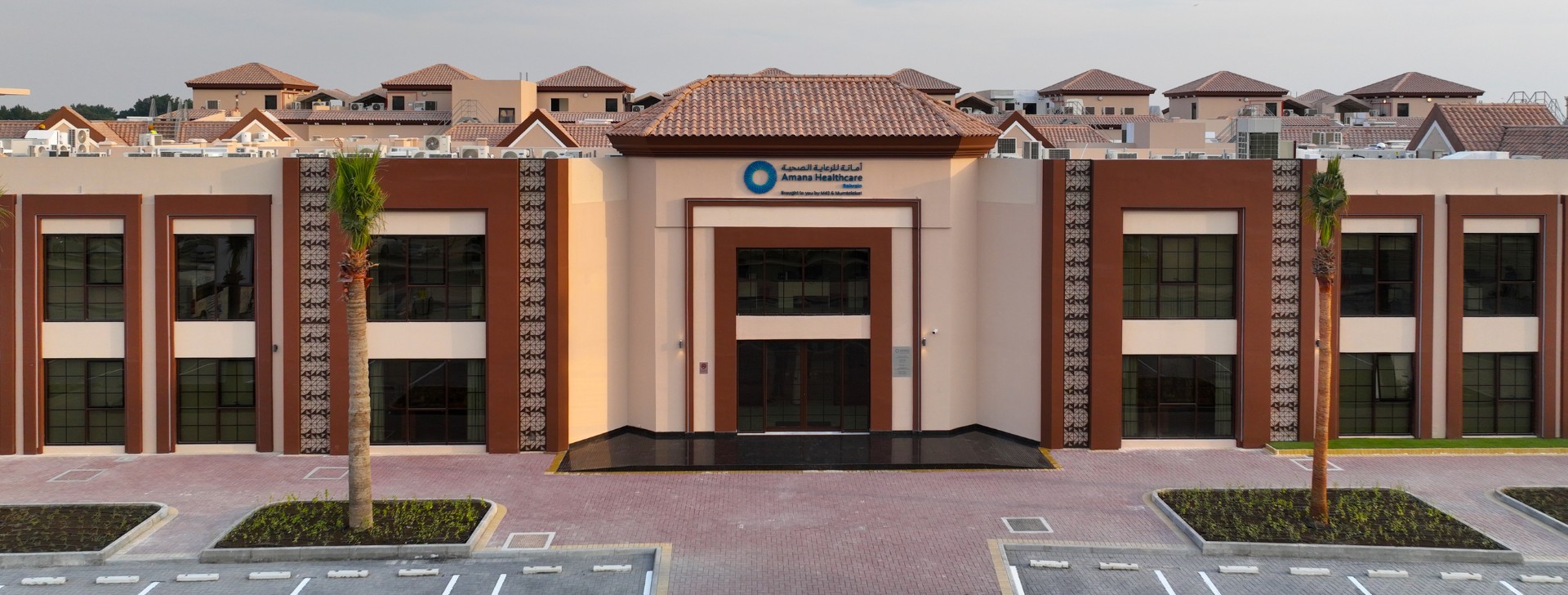 Aerial view of the Amana Healthcare Bahrain facility in Al Jasra