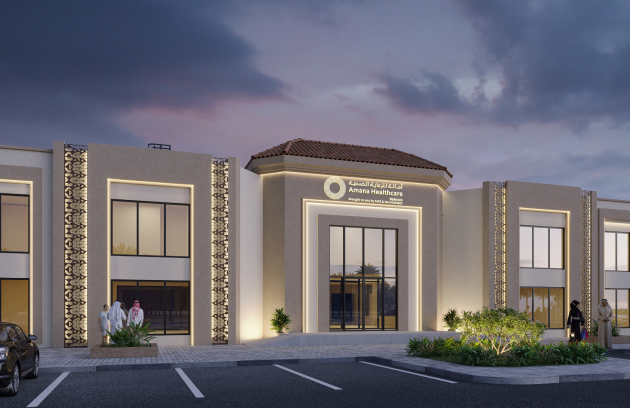 About Amana Healthcare Bahrain 