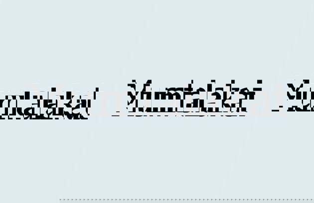 نبذة عن "ممتلكات"